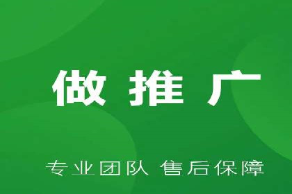 SEM推广案例：关键词优化与广告创意结合